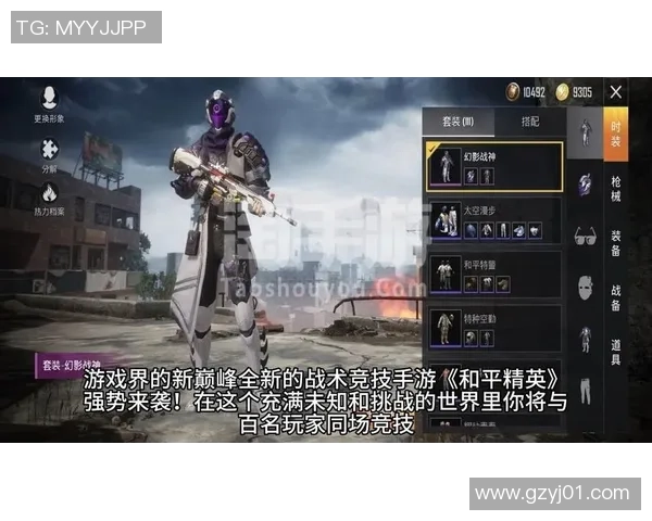 和平精英灵活性排行榜揭晓BLG战队荣登第六名引发关注